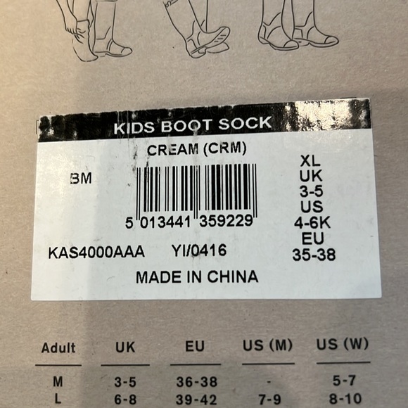 Hunter Boot Socks - Picture 3 of 6